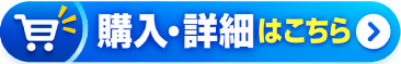 #�h�ƃJ���� #�Ď��J���� #���O�h�ƃJ���� #�\�[���[�h�ƃJ���� #4G�h�ƃJ���� #4G�Ď��J���� #���u�Ď� #WiFi�s�v #LTE�ʐM #�X�}�z�Ď� #���A���^�C���Ď� #�h�Ƒ΍� #�s�@�����΍� #���ԏ�h�� #�󂫉Ƒ΍� #���݌��� #���ޒu�� #�_�n�Ď� #Driveman #IPC730G