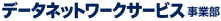 #�h�ƃJ���� #�Ď��J���� #���O�h�ƃJ���� #�\�[���[�h�ƃJ���� #4G�h�ƃJ���� #4G�Ď��J���� #���u�Ď� #WiFi�s�v #LTE�ʐM #�X�}�z�Ď� #���A���^�C���Ď� #�h�Ƒ΍� #�s�@�����΍� #���ԏ�h�� #�󂫉Ƒ΍� #���݌��� #���ޒu�� #�_�n�Ď� #Driveman #IPC730G